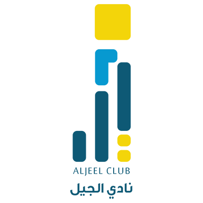 الجيل
